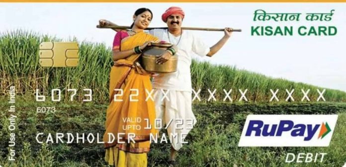 Kisan Credir Card - How It'll Provide Timely and Adequate Credit to Farmers in India